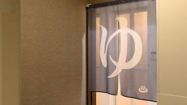 共用バスルーム / 12