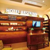 ホテル アルスタイン（京都府 ビジネスホテル） / 2