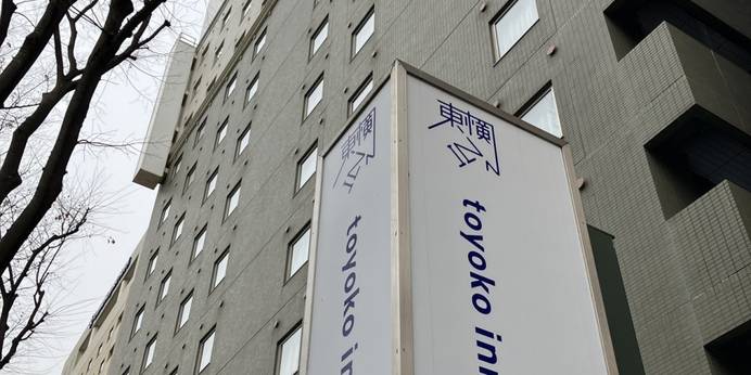 東横イン横浜スタジアム前1(神奈川県 ビジネスホテル) / 1