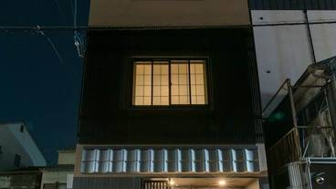 外観 / 1