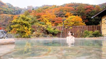 伊香保温泉 和心の宿 大森（イカホオンセン ワゴコロノヤド オオモリ） / 3