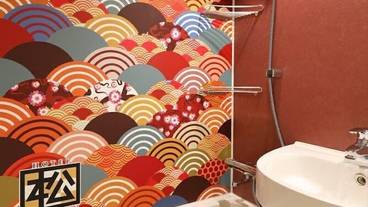 バスルーム / 16