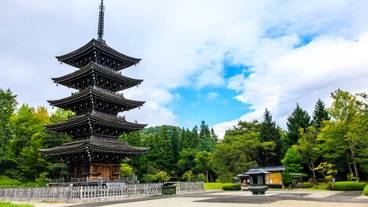 定義山 五重塔 / 3