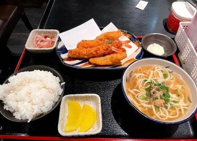 でいご家