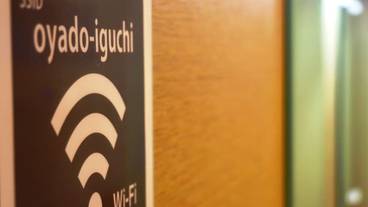 客室の設備とサービス / 9