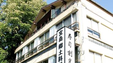 メイン イメージ / 1