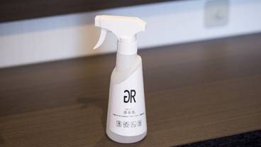 客室の設備とサービス / 5