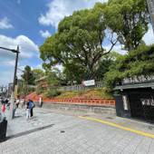 柚子屋旅館(京都府 旅館) / 5