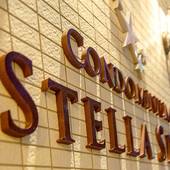 Condominium Stella Site（北海道 別荘・ヴィラ・コンドミニアム） / 4