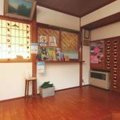 割烹民宿 おおくら（岐阜県 民宿） / 3