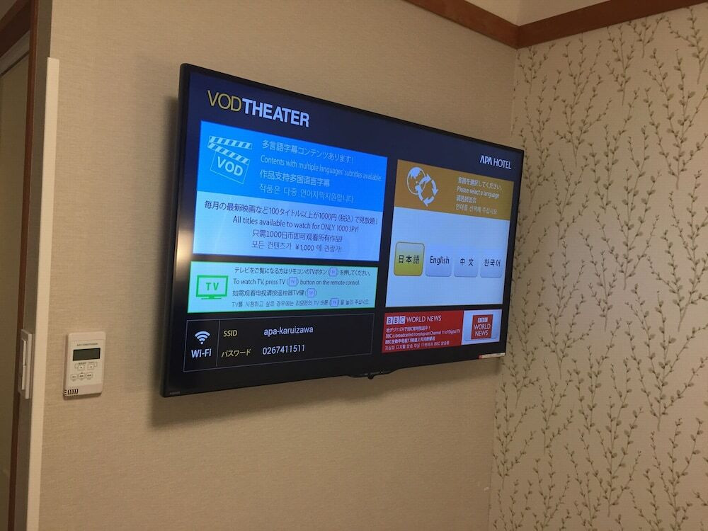 客室の設備とサービス