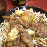 肉のますゐ（ニクノマスイ）