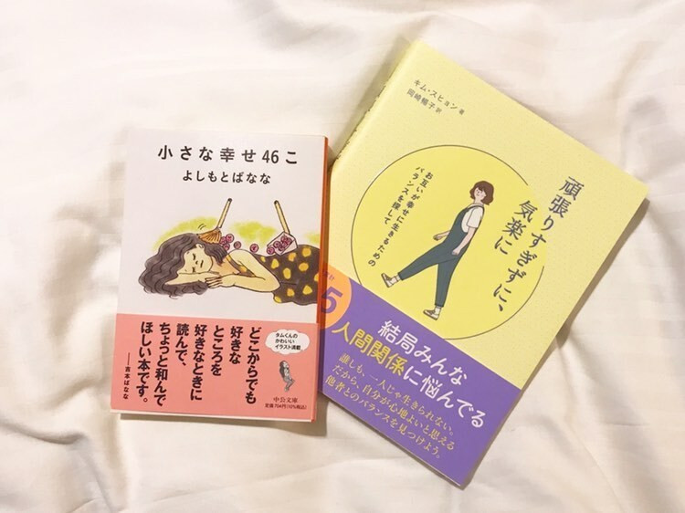 mhal1108さんの写真 / 1