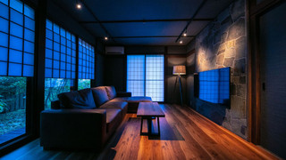 [特別室83平米] リビング＋和洋室＋寝室 露天内湯付き 禁煙