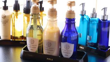 スキンケアアメニティ一例 / 9