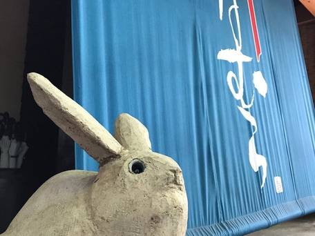 小田温泉 四季の里 はなむら / 3