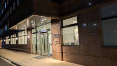 東横イン小倉駅北口