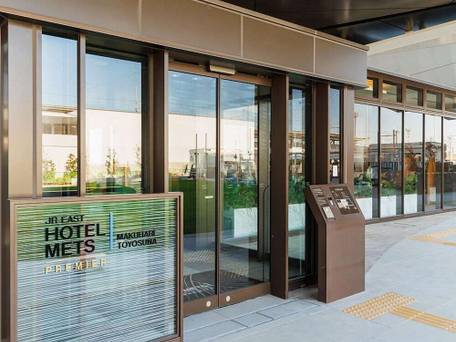 JR東日本ホテルメッツ プレミア 幕張豊砂 / 5