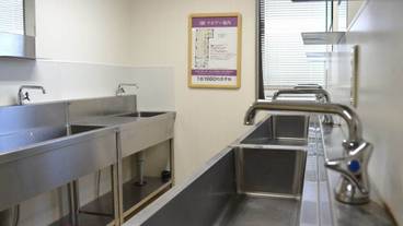 施設内の設備 / 3