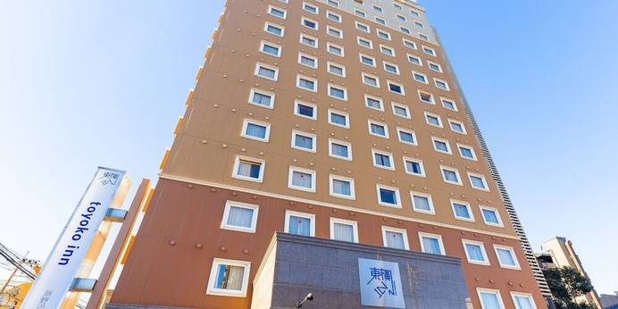 東横イン横浜線淵野辺駅南口（神奈川県 ビジネスホテル） / 1