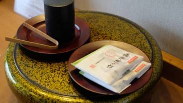 客室内のダイニングエリア / 6