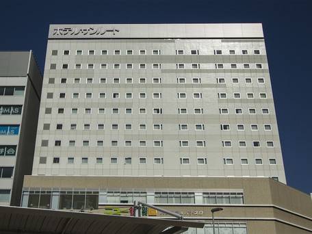 ホテルサンルート千葉 / 1