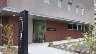 ホテル入口 昼 / 2