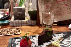 居酒屋五感 神戸三宮