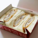 北新地サンド（キタシンチサンド）