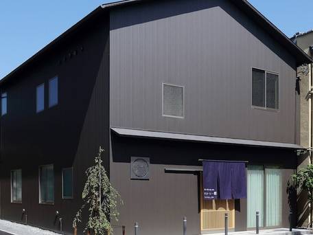 京都 枠伝庵離れ ホステル 翆 / 1