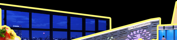 “ローカル感”にワクワク♪全国の「OMO(おも) by 星野リゾート」12選