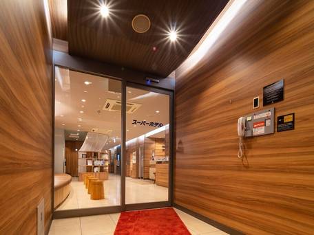 スーパーホテルJR富士駅前禁煙館 / 2