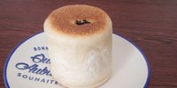 南アルプス市にある人気の隠れ家的なおしゃれパン屋さん「ベーカリーブレッド＆グラス」