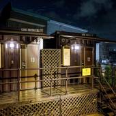 HOTEL R9 The Yard 常滑（愛知県 ビジネスホテル） / 3