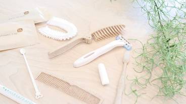 環境に配慮したアメニティ / 1