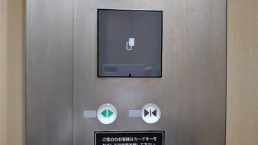 施設内の設備 / 6