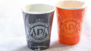 スタンダード ルーム 禁煙 (２名利用)