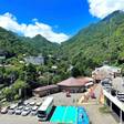 湯の山温泉 ホテル湯の本