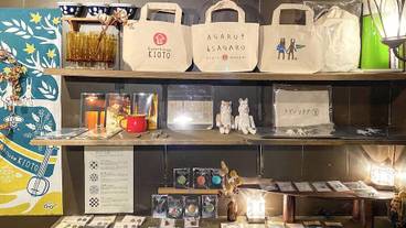 デザイナーショップ / 24