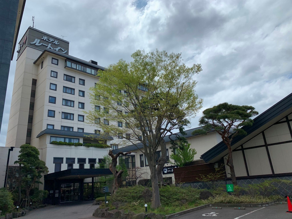 3. 温泉にサウナにオンドル、多彩な楽しみ「秋田天然温泉 ルートイングランティア秋田SPA RESORT」3485120