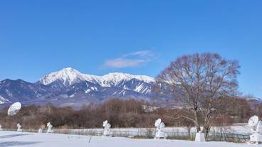 観光スポット / 9