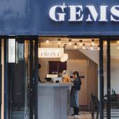 GEMS YUFUIN（大分県 旅館） / 4