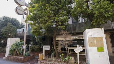 施設の入り口 / 7