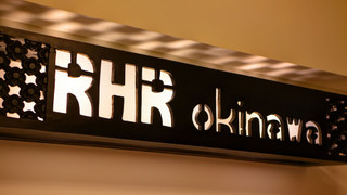 [ホテル棟]ローヤルスタンダード 禁煙