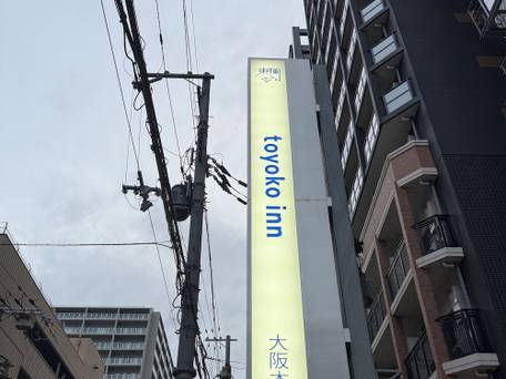 東横イン大阪船場2 / 4