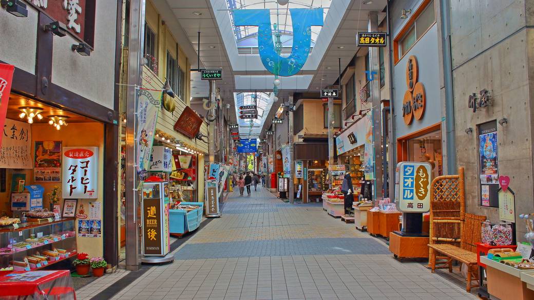 道後ハイカラ通り / 2