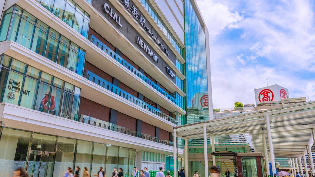 横浜駅に到着
ブラブラ散歩を満喫 / 1