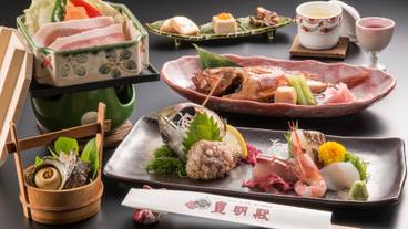 小湊温泉 実入の湯 豊明殿（コミナトオンセン ミイリノユ ホウメイデン） / 1