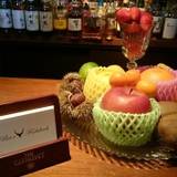 Bar Fiddich（バーフィディック）