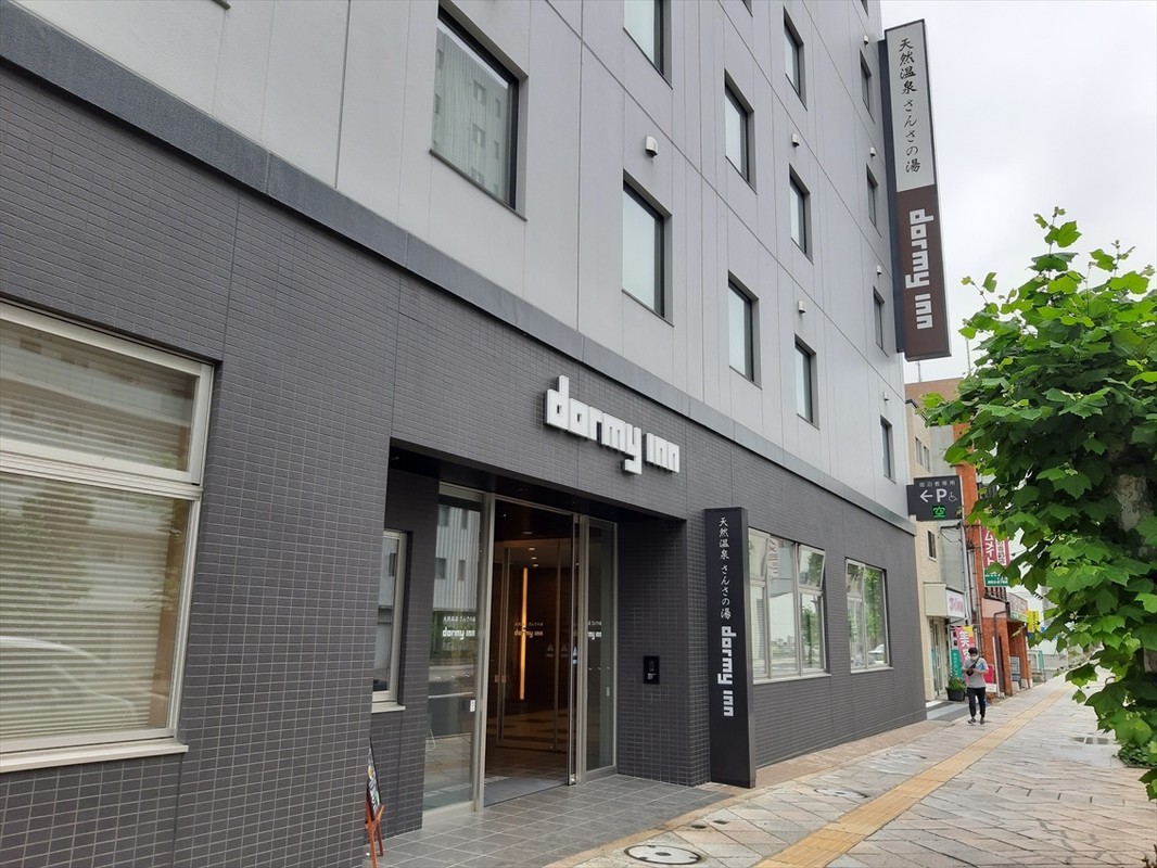 天然温泉さんさの湯 ドーミーイン盛岡の外観。